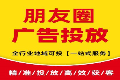 百度推广策略优化，助力企业飞速发展